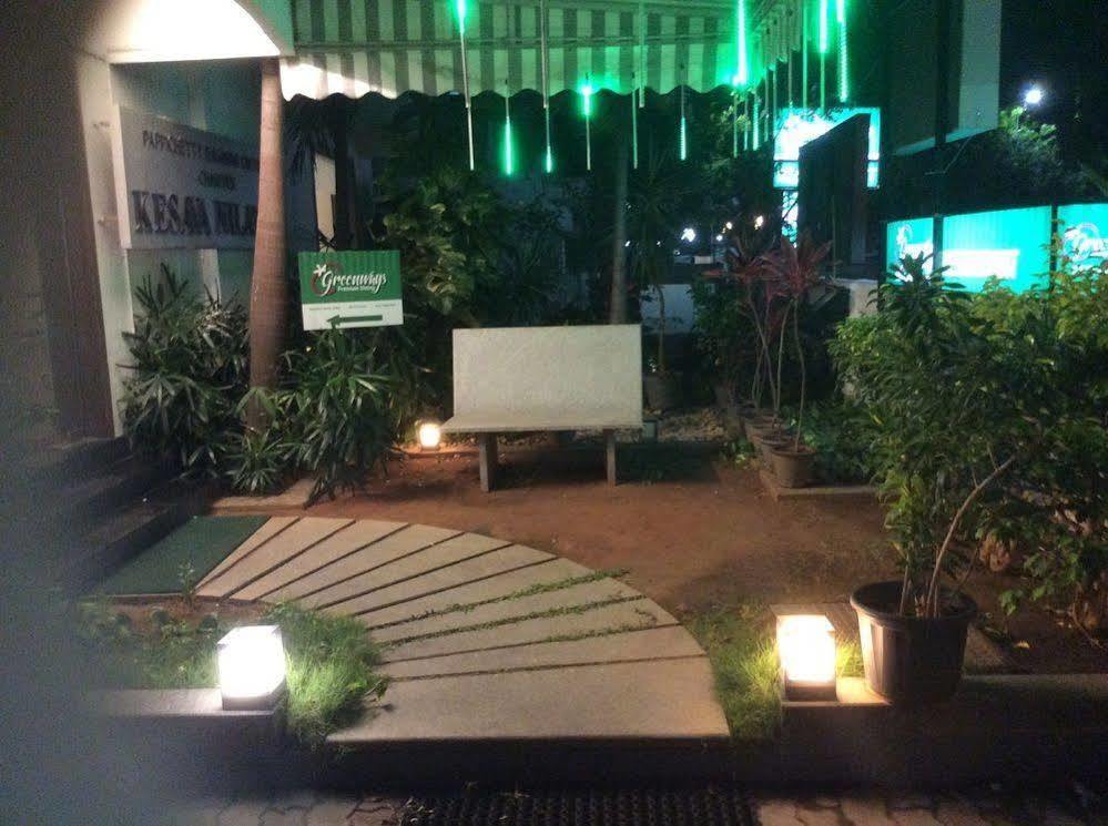 Aparthotel The Lotus Hotel, Venkatraman Street